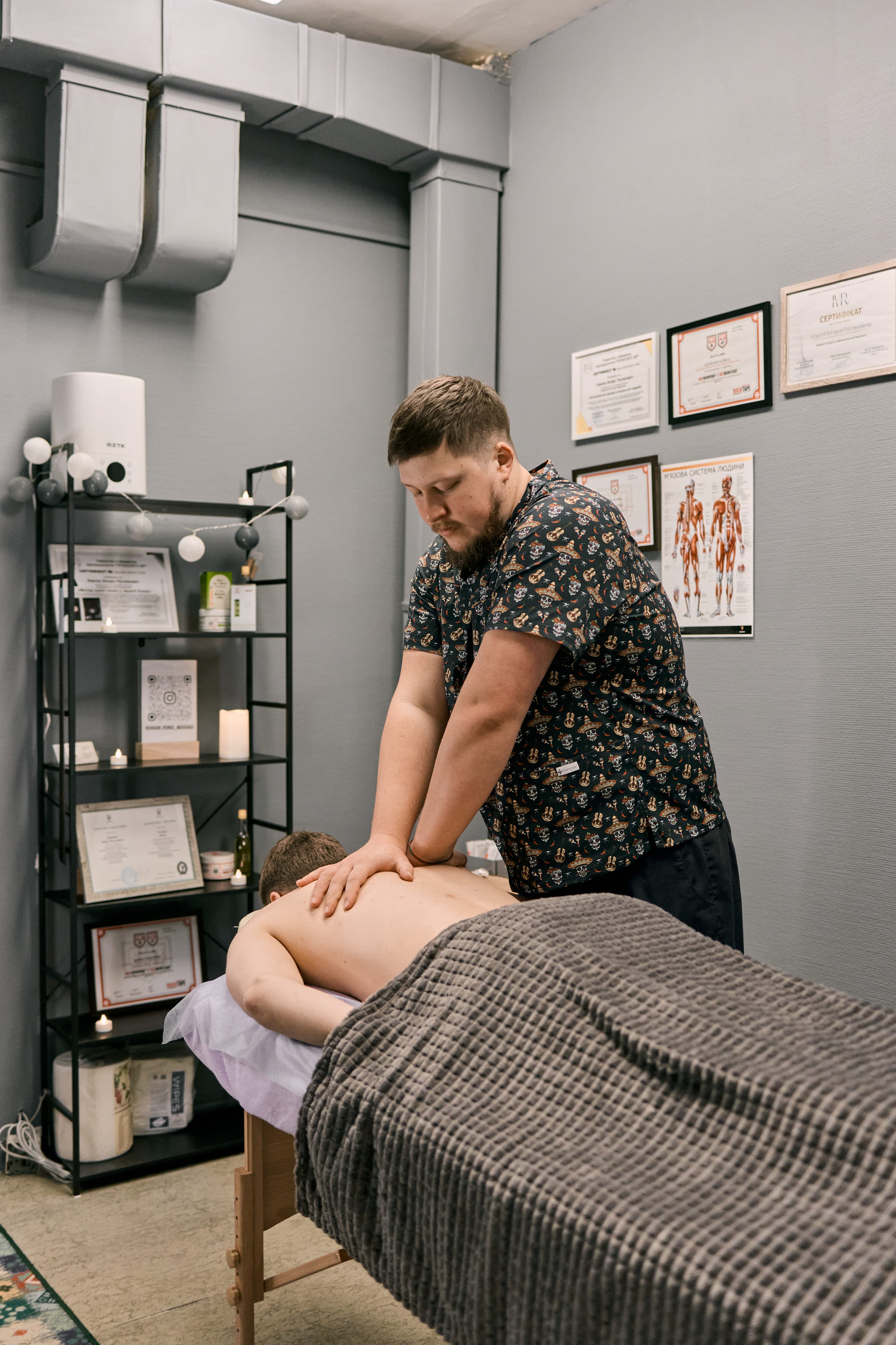 Лікувальні масажі